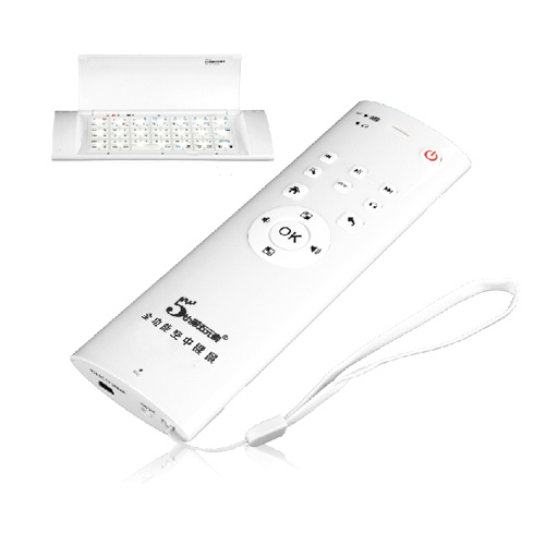 Q7 2.4G Wireless Connection Air Mouse Keyboard with Mic/Gyroscope/LED Back Light